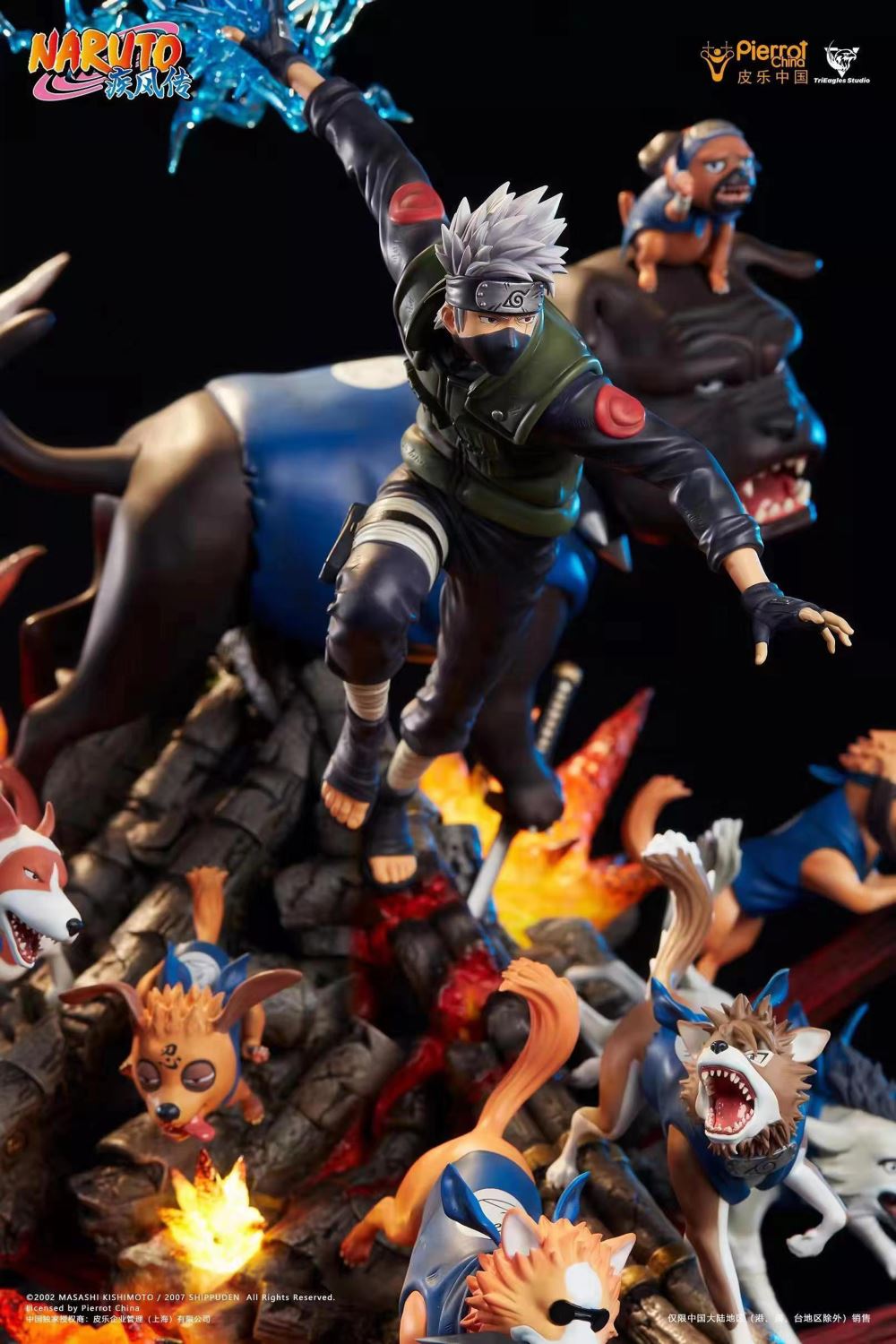 Kakashi Hatake - Naruto 1/6