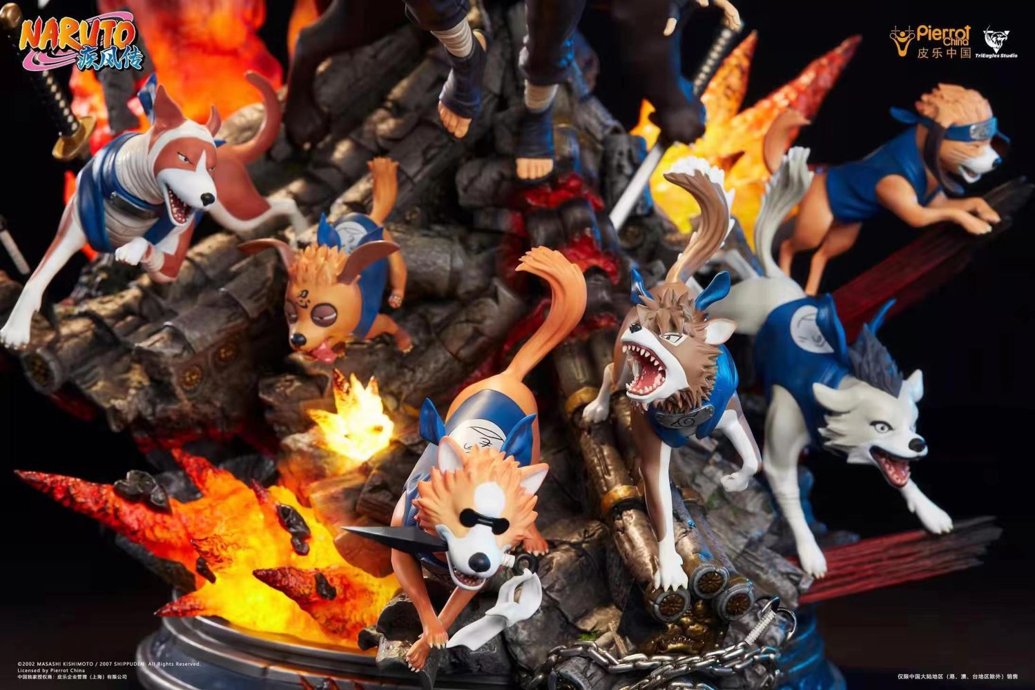 Kakashi Hatake - Naruto 1/6