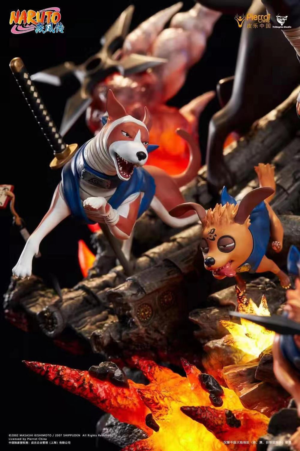 Kakashi Hatake - Naruto 1/6