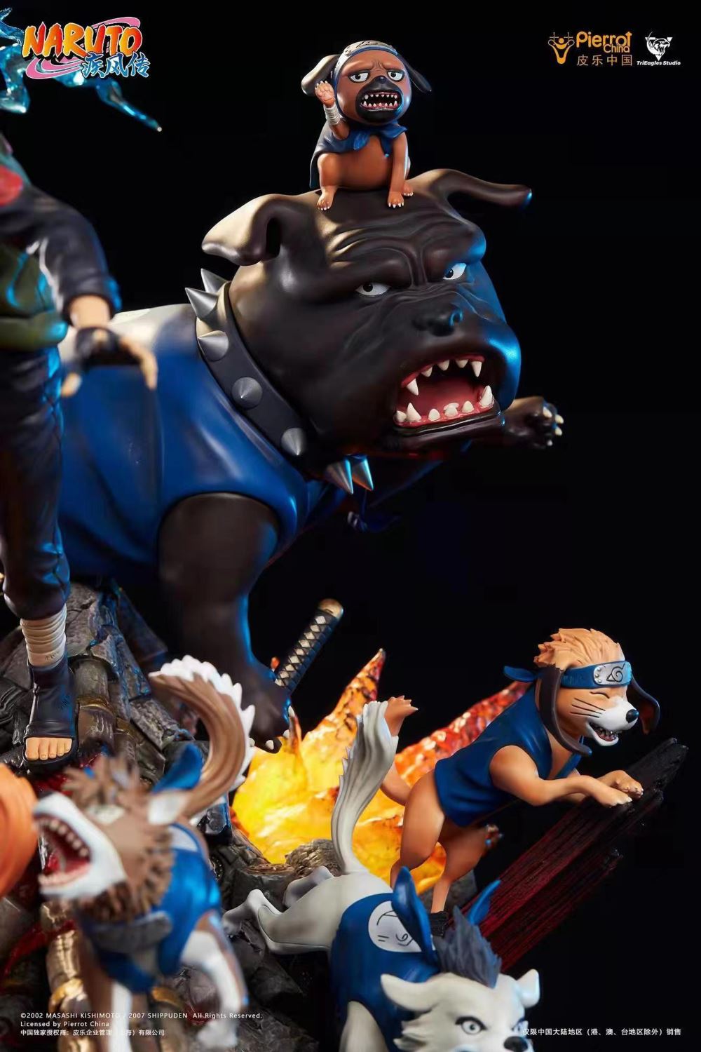 Kakashi Hatake - Naruto 1/6