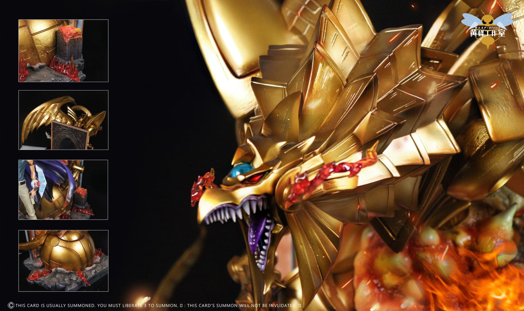 Marik Ishtar & The Winged Dragon of Ra - Yu Gi Oh!