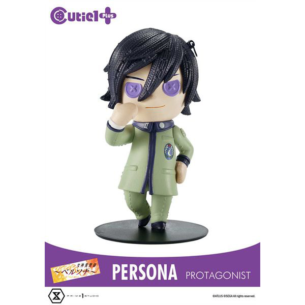 Persona Series Persona Megami Ibunroku Persona Cutie 1 Plus Protagonist