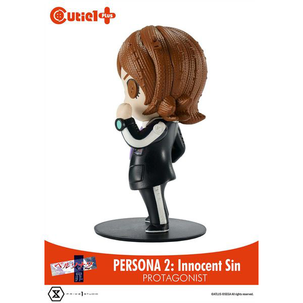 Persona Series Persona Megami Ibunroku Persona Cutie 1 Plus Protagonist