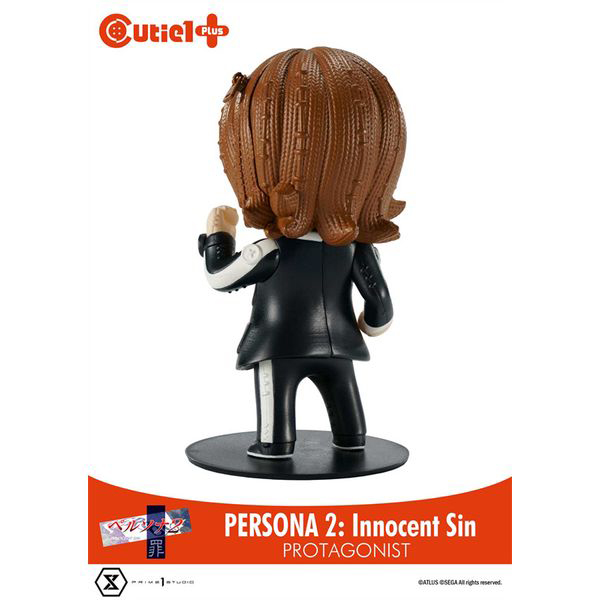 Persona Series Persona Megami Ibunroku Persona Cutie 1 Plus Protagonist