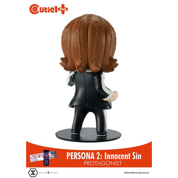 Persona Series Persona Megami Ibunroku Persona Cutie 1 Plus Protagonist