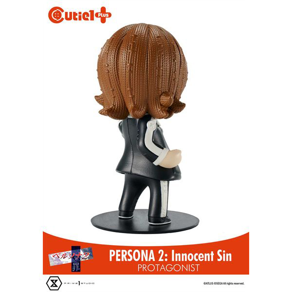 Persona Series Persona Megami Ibunroku Persona Cutie 1 Plus Protagonist