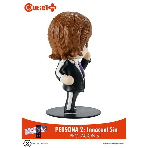 Persona Series Persona Megami Ibunroku Persona Cutie 1 Plus Protagonist
