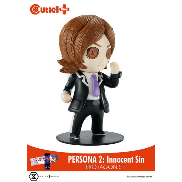 Persona Series Persona Megami Ibunroku Persona Cutie 1 Plus Protagonist
