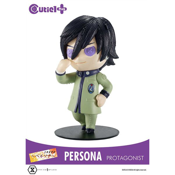 Persona Series Persona Megami Ibunroku Persona Cutie 1 Plus Protagonist