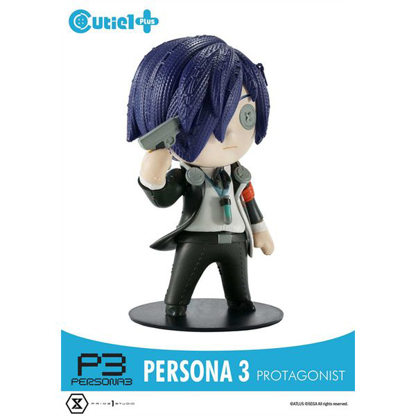 Persona Series Persona Megami Ibunroku Persona Cutie 1 Plus Protagonist
