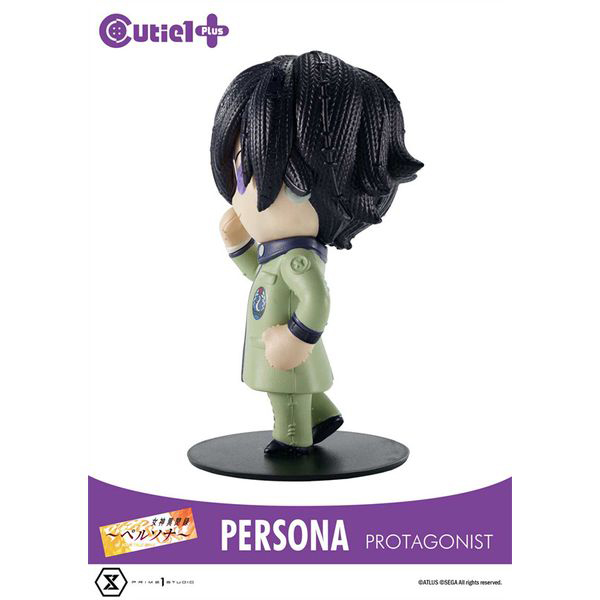 Persona Series Persona Megami Ibunroku Persona Cutie 1 Plus Protagonist
