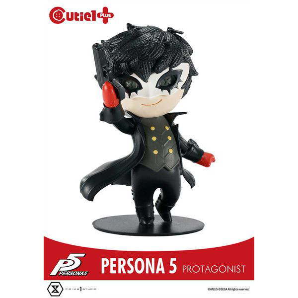 Persona Series Persona Megami Ibunroku Persona Cutie 1 Plus Protagonist