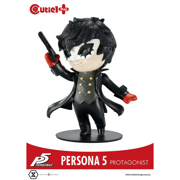 Persona Series Persona Megami Ibunroku Persona Cutie 1 Plus Protagonist
