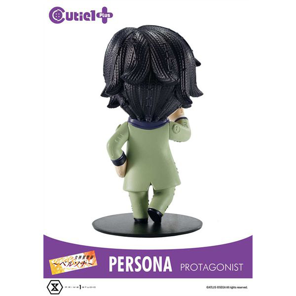 Persona Series Persona Megami Ibunroku Persona Cutie 1 Plus Protagonist