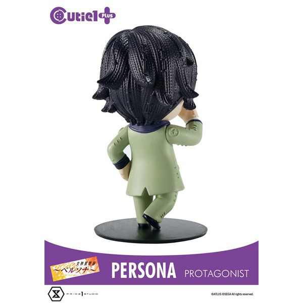 Persona Series Persona Megami Ibunroku Persona Cutie 1 Plus Protagonist