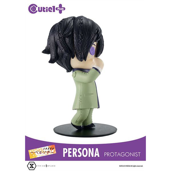 Persona Series Persona Megami Ibunroku Persona Cutie 1 Plus Protagonist