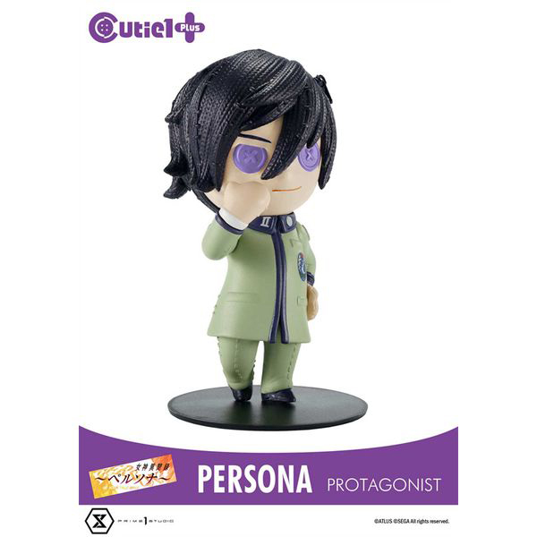 Persona Series Persona Megami Ibunroku Persona Cutie 1 Plus Protagonist