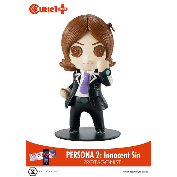 Persona Series Persona Megami Ibunroku Persona Cutie 1 Plus Protagonist