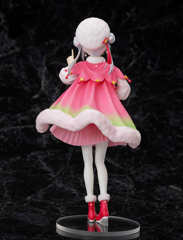 Love Live! Super Star!! Chisato Arashi 1/7