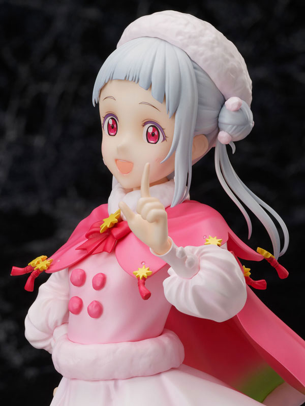 Love Live! Super Star!! Chisato Arashi 1/7