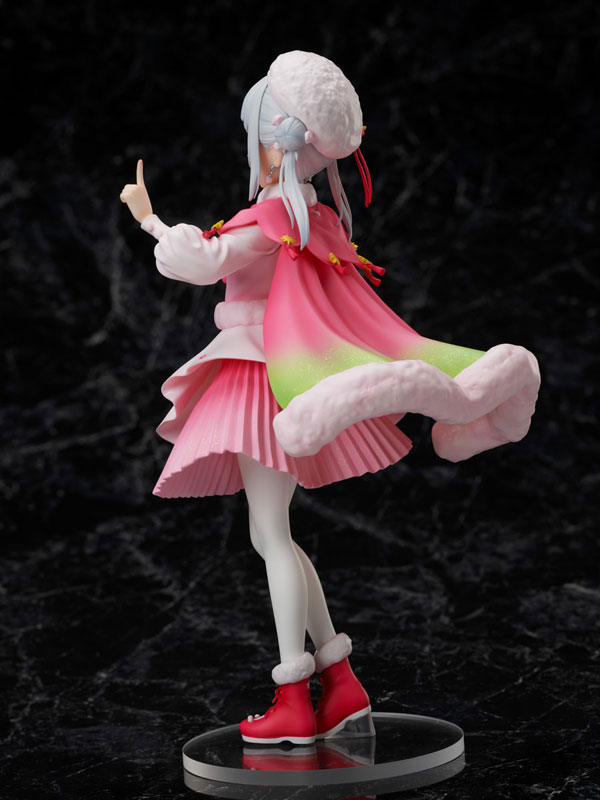 Love Live! Super Star!! Chisato Arashi 1/7