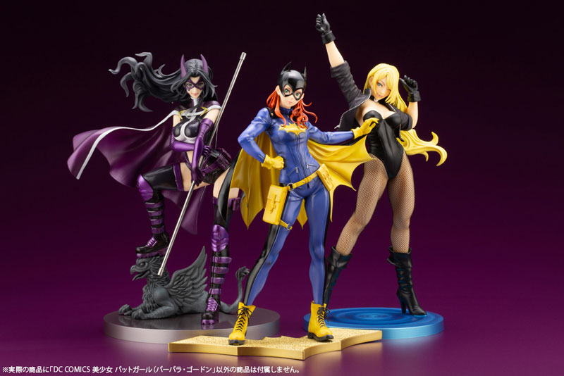 DC COMICS Bishoujo Batgirl (Barbara Gordon) 1/7