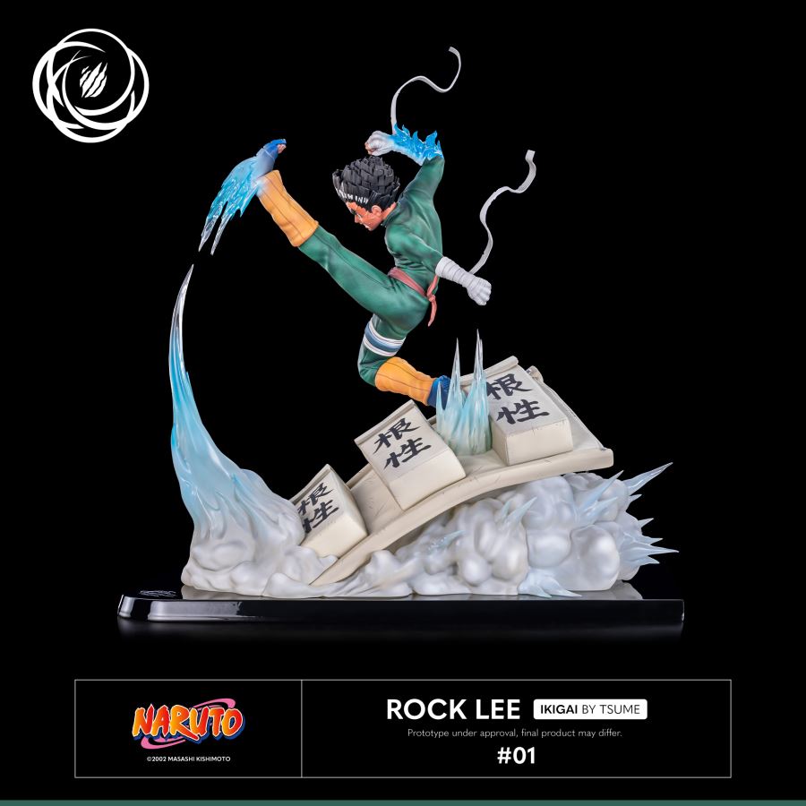 Naruto - Rock Lee IKIGAI 1/6