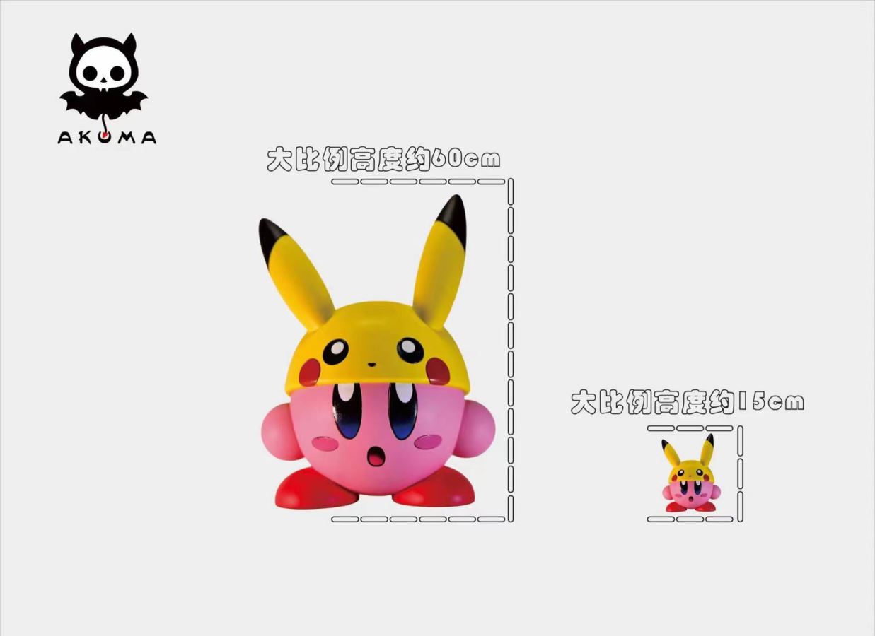 Kirby cosplay Pikachu