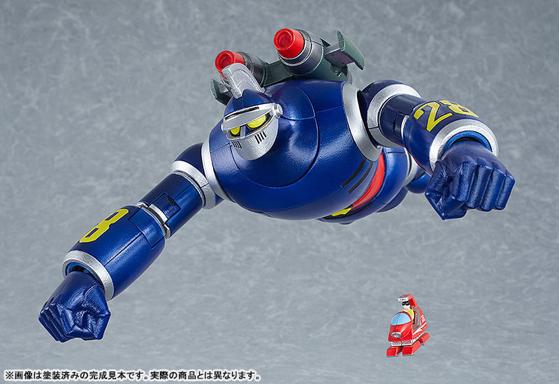 MODEROID Messenger of the Sun Tetsujin 28