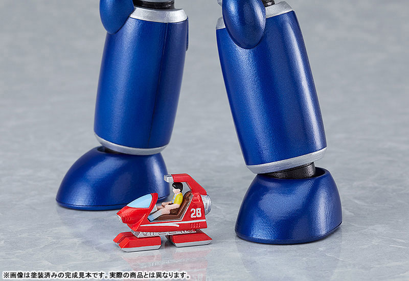 MODEROID Messenger of the Sun Tetsujin 28