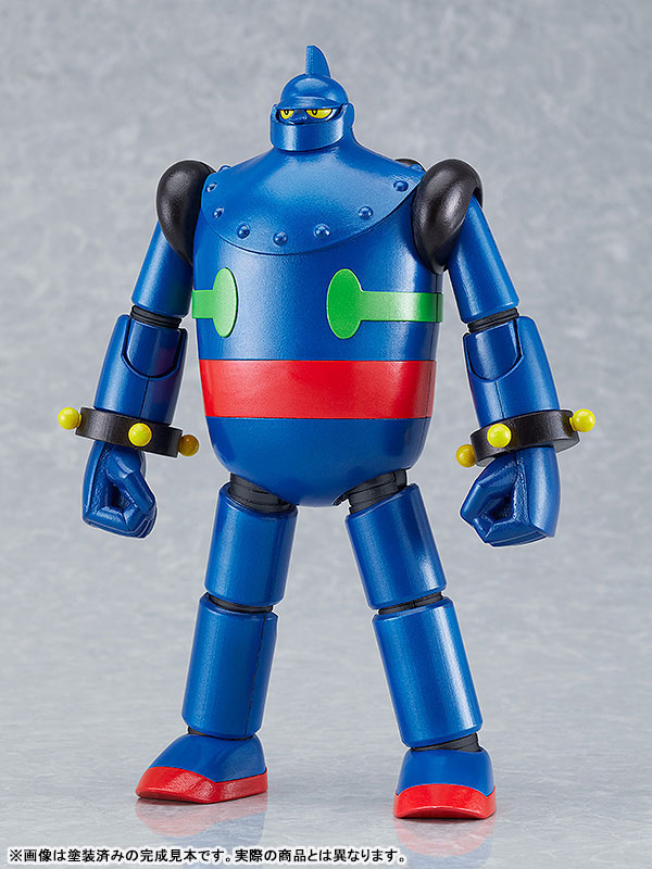 MODEROID Tetsujin 28