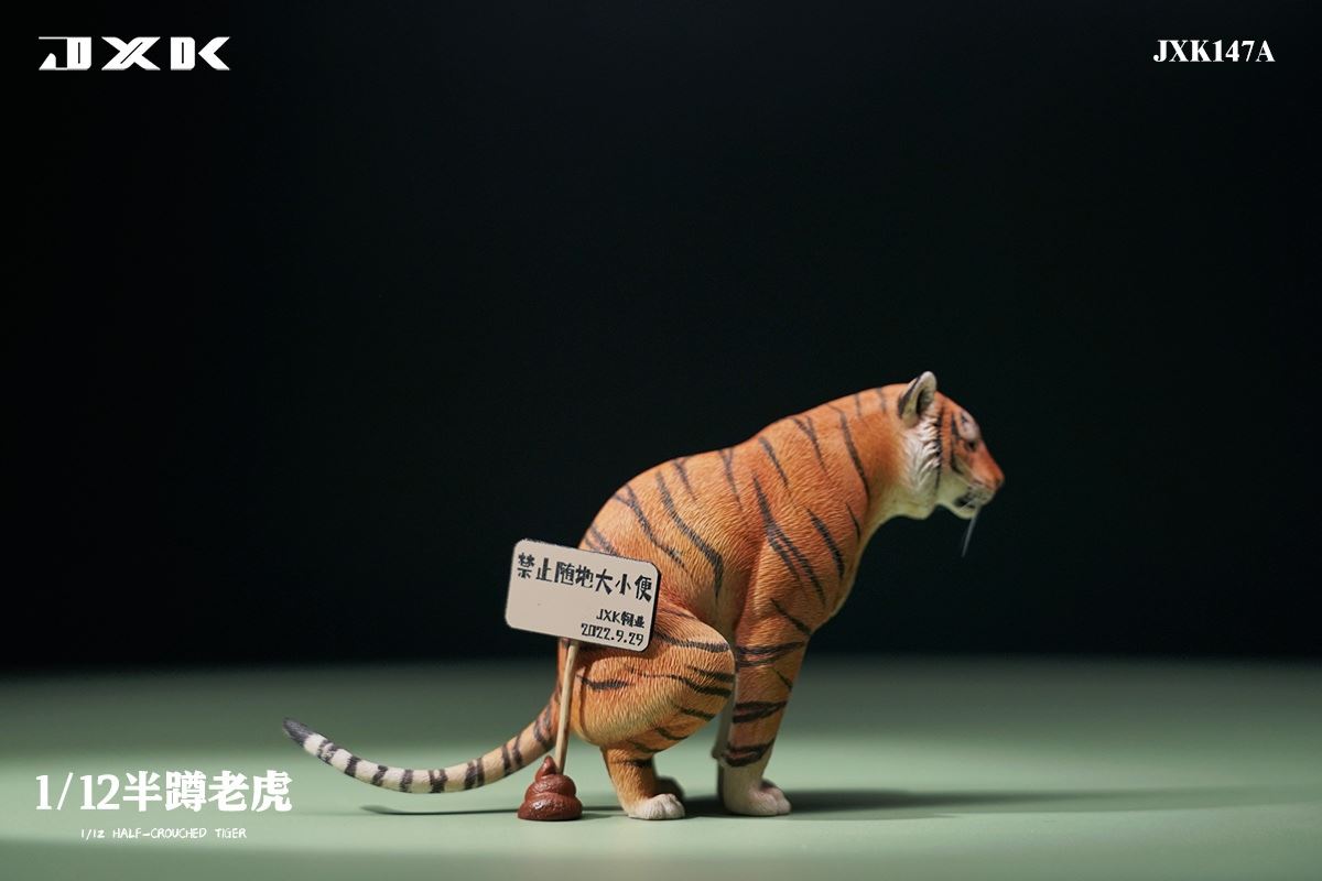 Half Squat Tiger 1/12