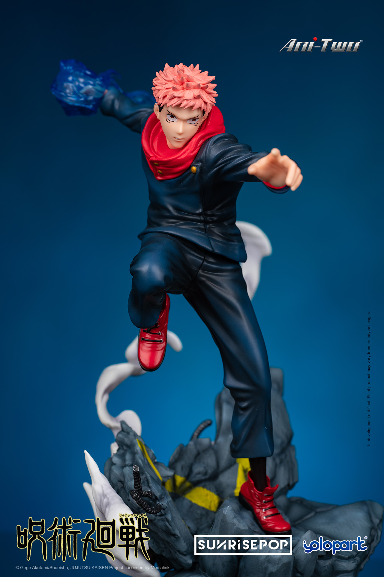 Yuji Itadori - Jujitsu Kaisen (Deluxe) 1/7