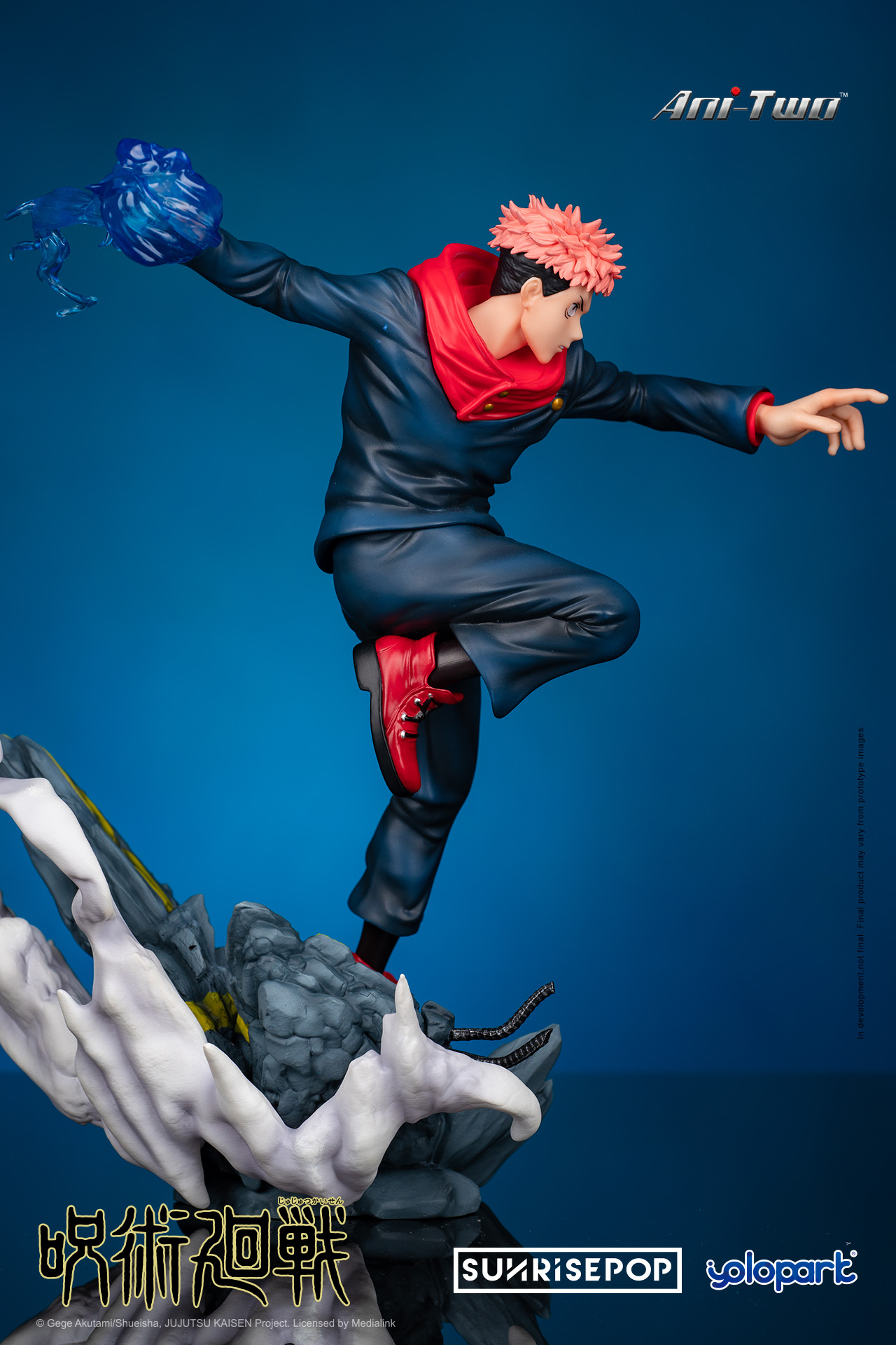 Yuji Itadori - Jujitsu Kaisen (Deluxe) 1/7