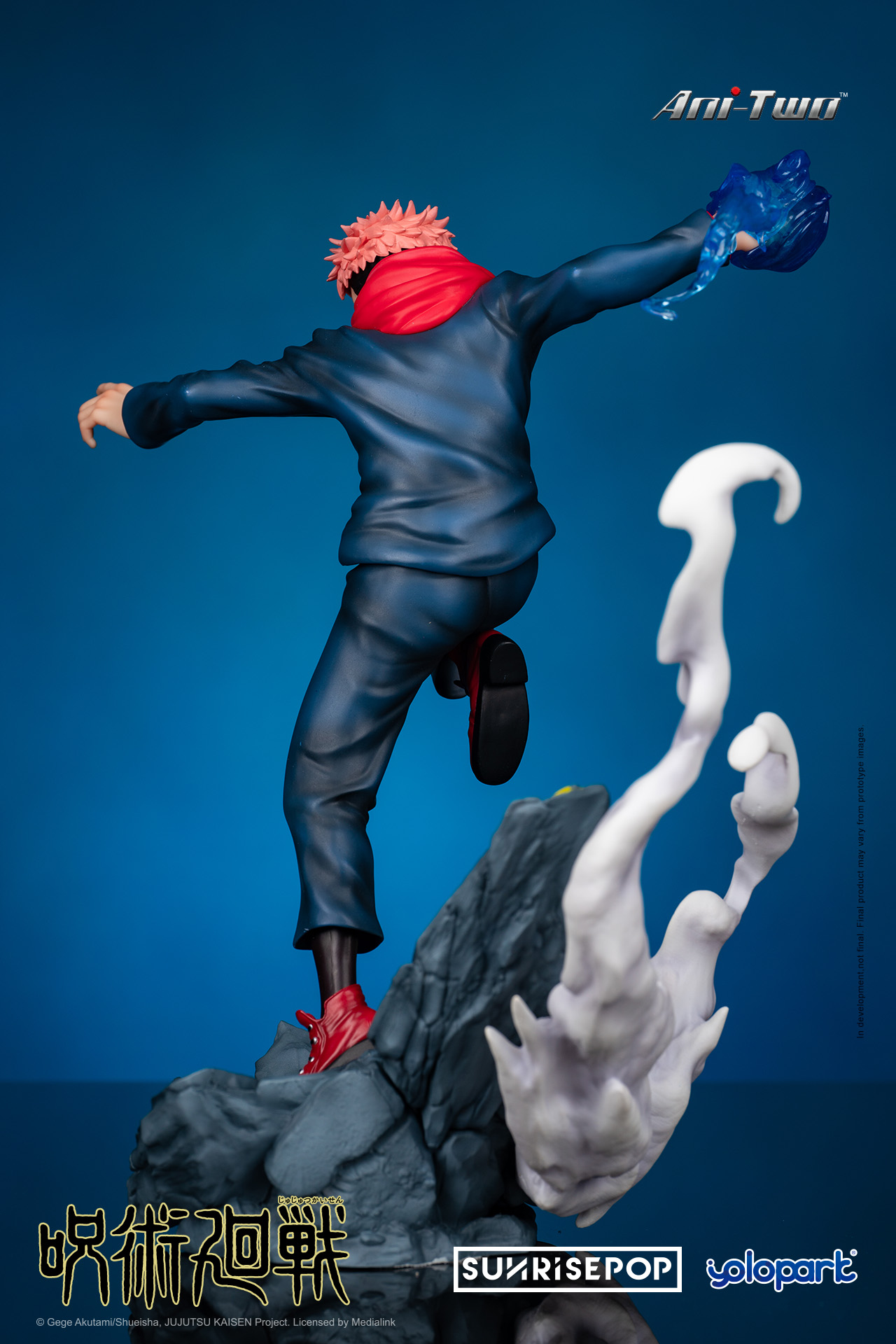 Yuji Itadori - Jujitsu Kaisen (Deluxe) 1/7