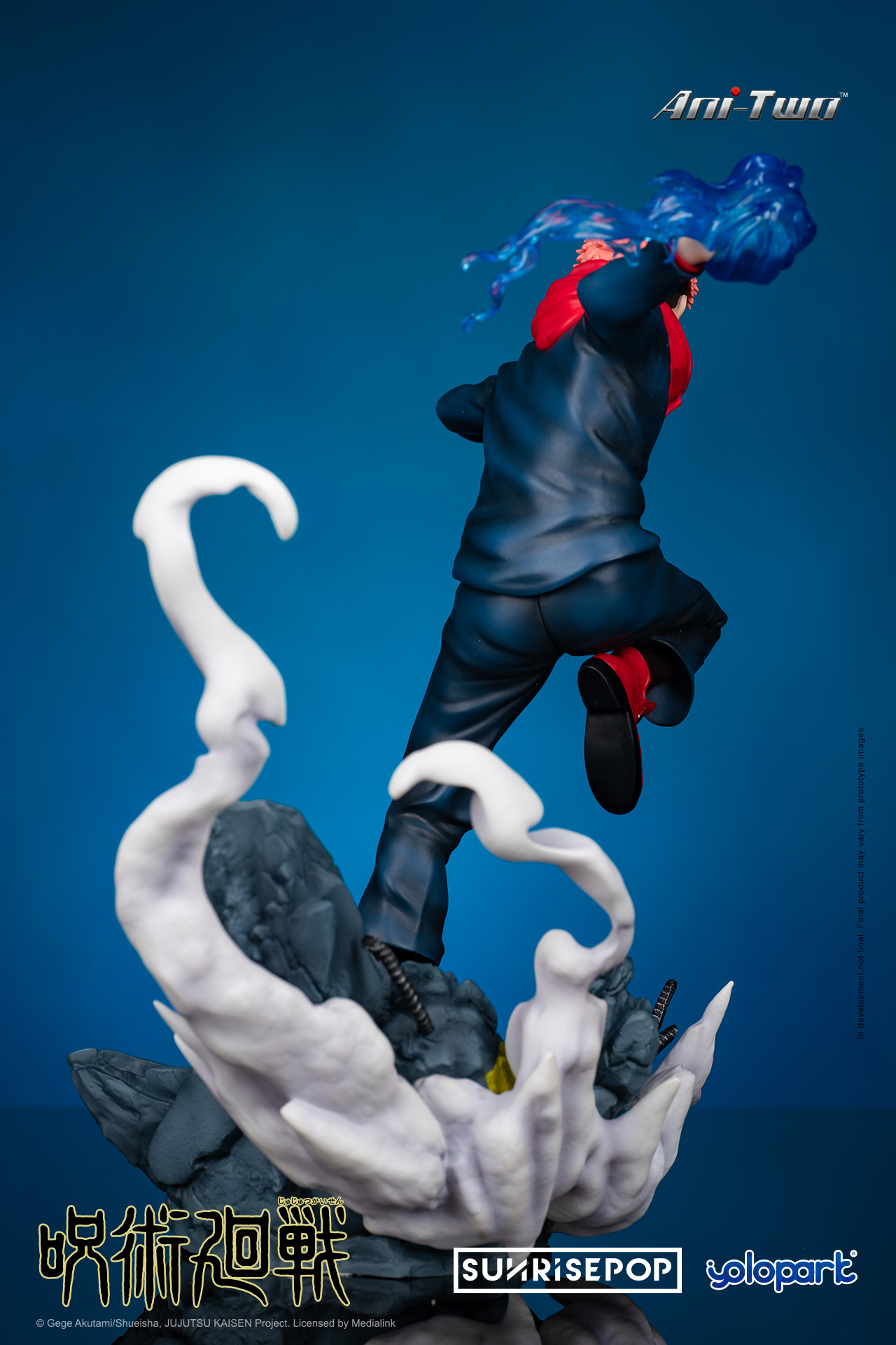 Yuji Itadori - Jujitsu Kaisen (Deluxe) 1/7