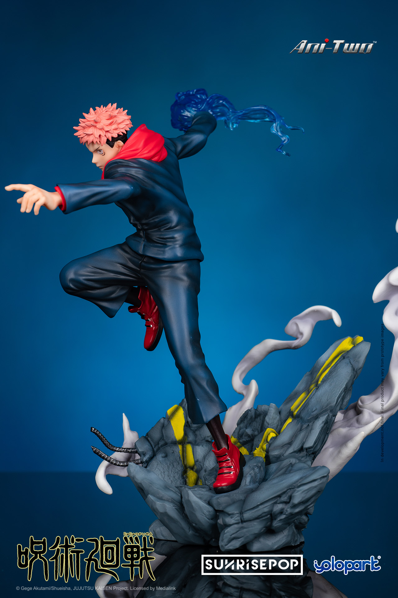 Yuji Itadori - Jujitsu Kaisen (Deluxe) 1/7
