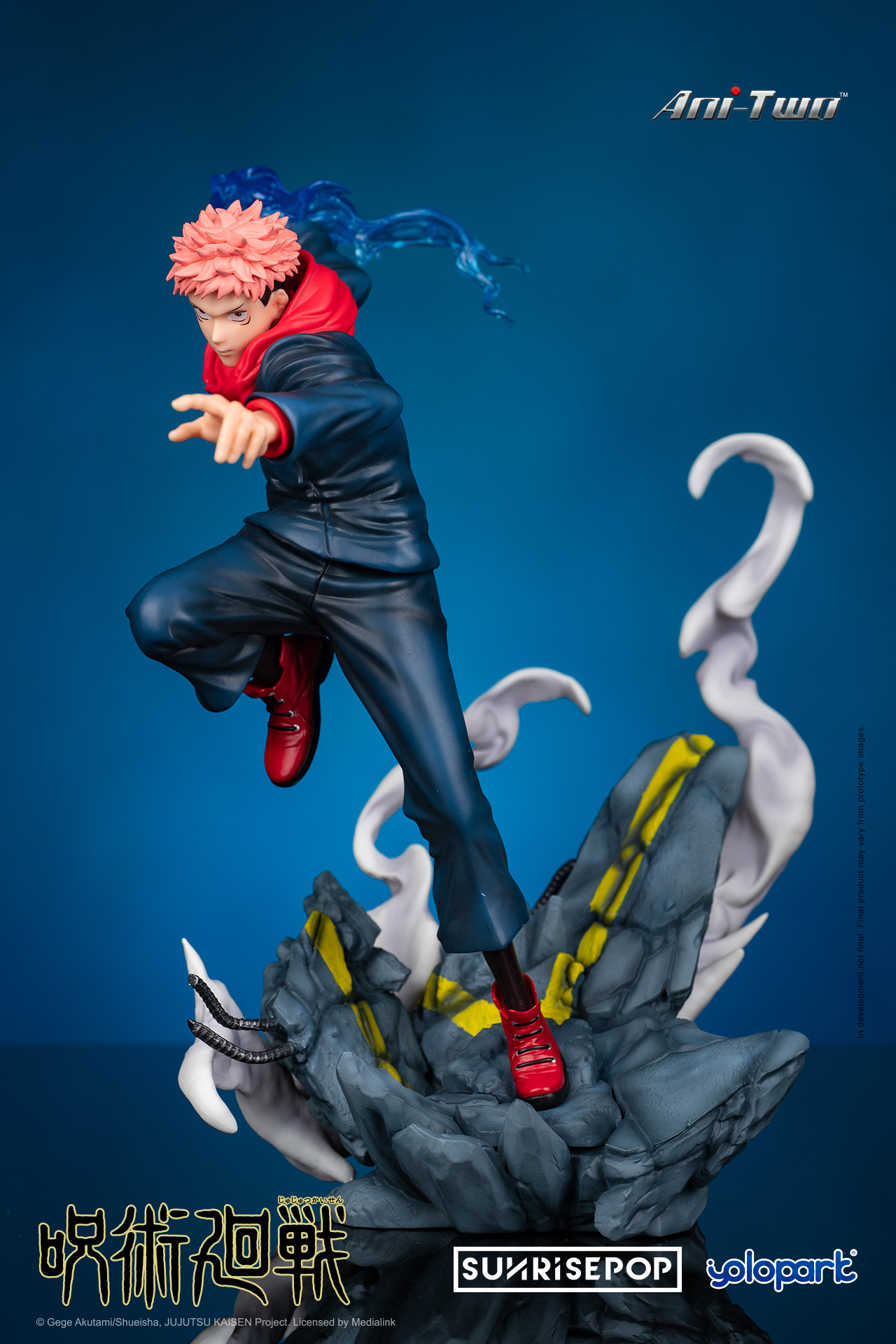 Yuji Itadori - Jujitsu Kaisen (Deluxe) 1/7