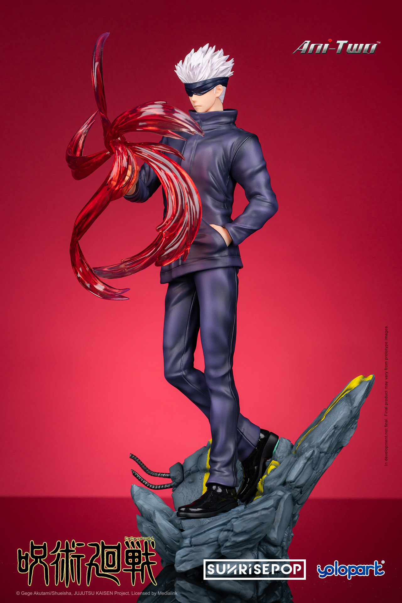 Satoru Gojou - Jujitsu Kaisen (Deluxe) 1/7
