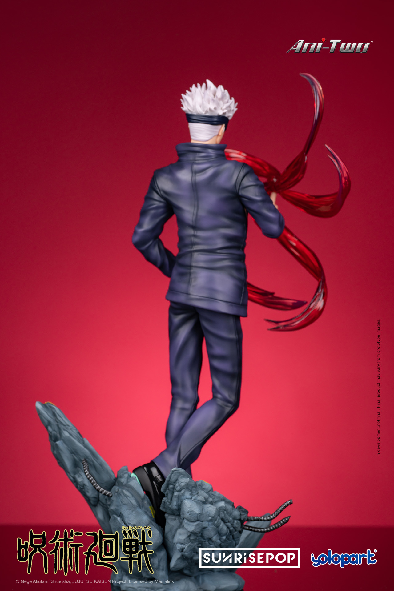 Satoru Gojou - Jujitsu Kaisen (Deluxe) 1/7