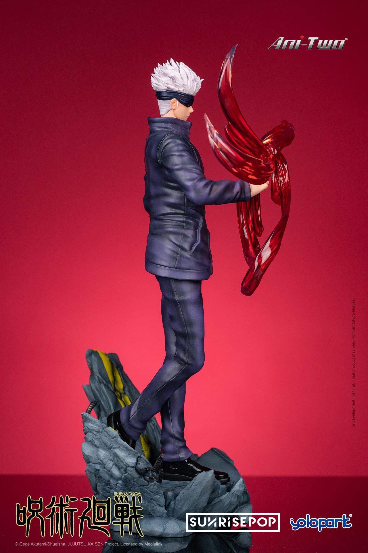 Satoru Gojou - Jujitsu Kaisen (Deluxe) 1/7