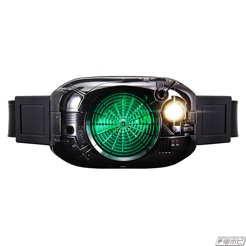 Kamen Rider BLACK TV Power Henshin Belt Shadow Charger