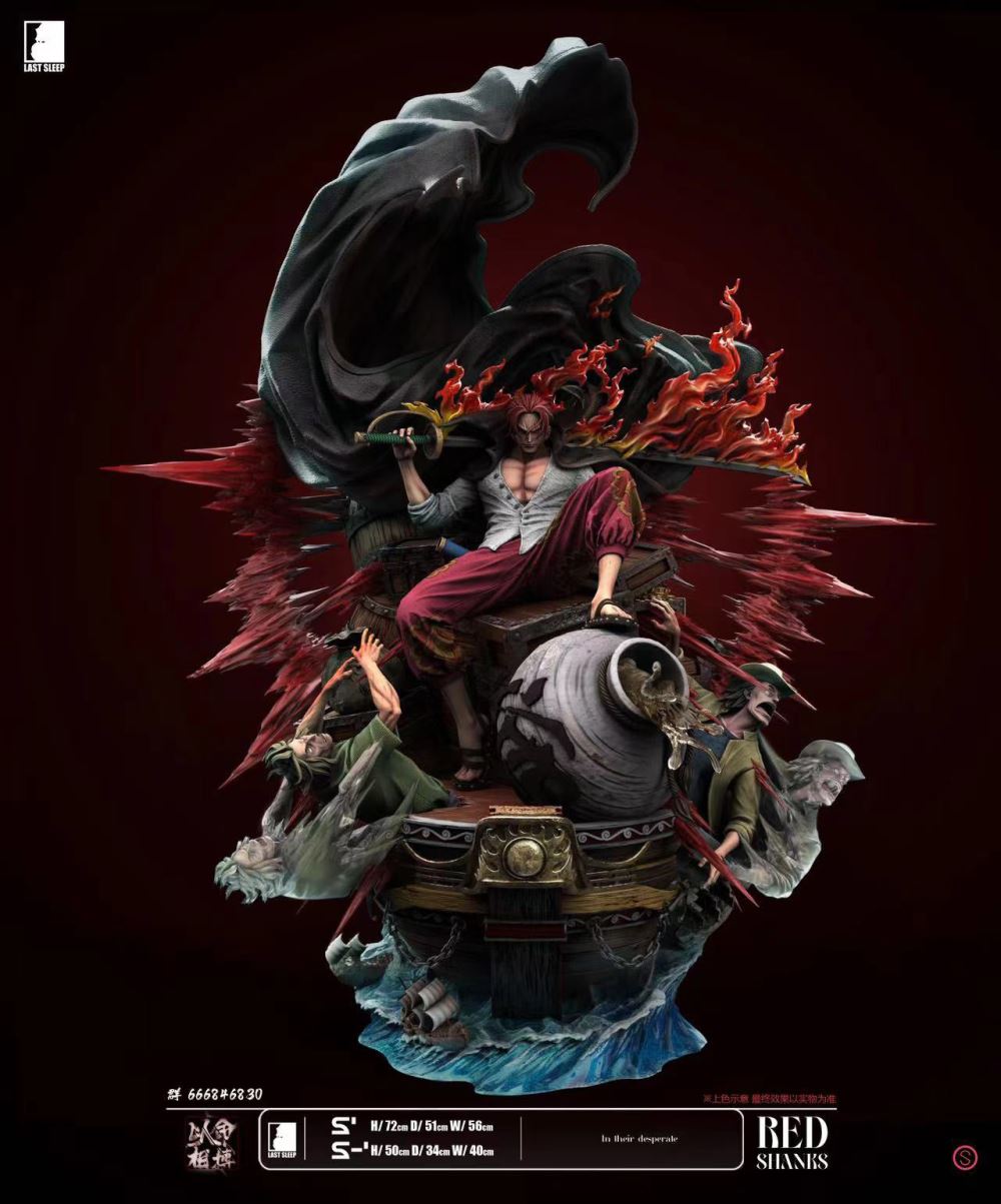 Red-Haired Shanks - ONE PIECE