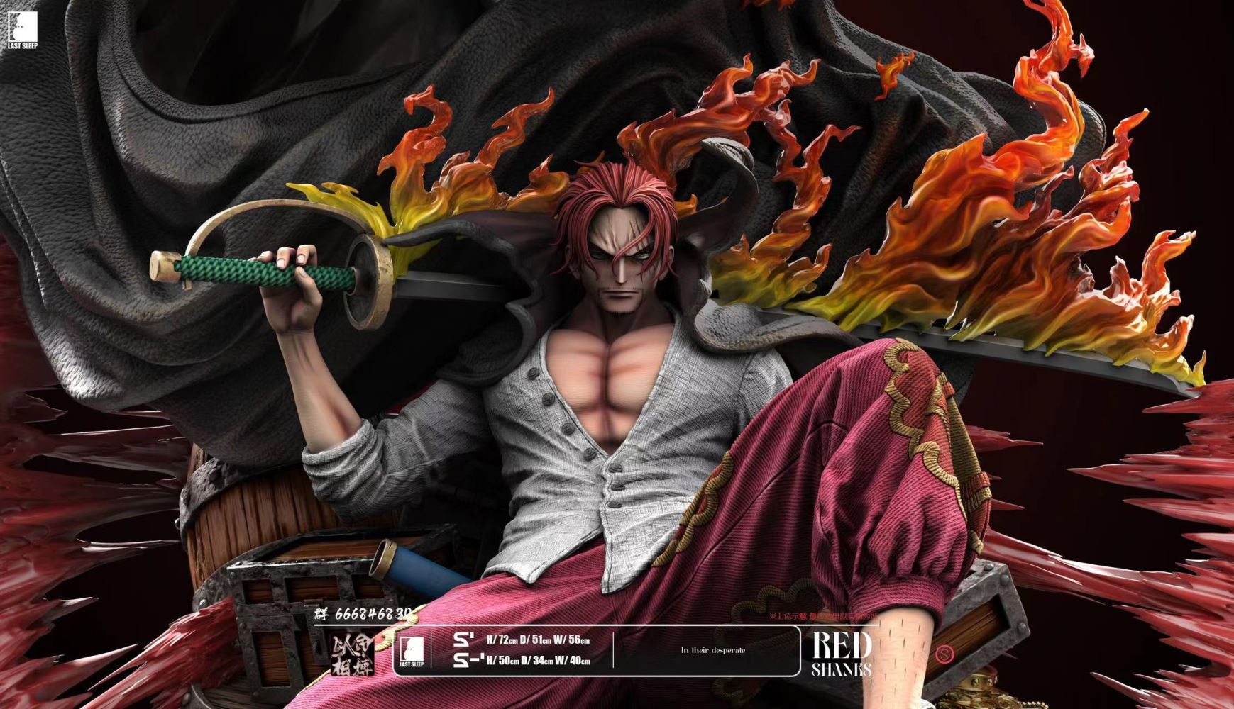 Red-Haired Shanks - ONE PIECE