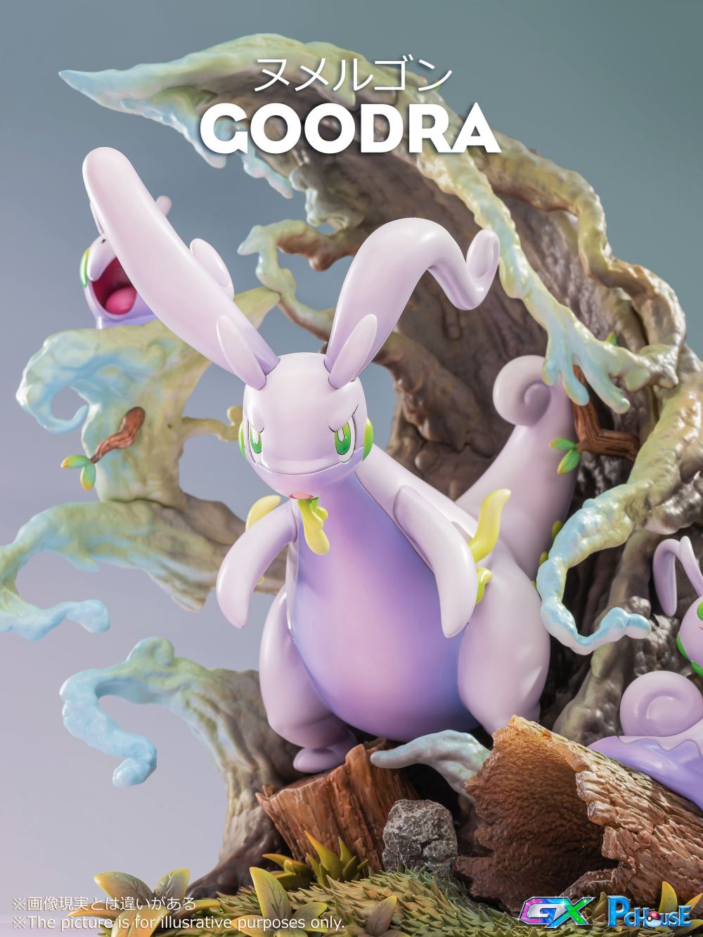 Goodra