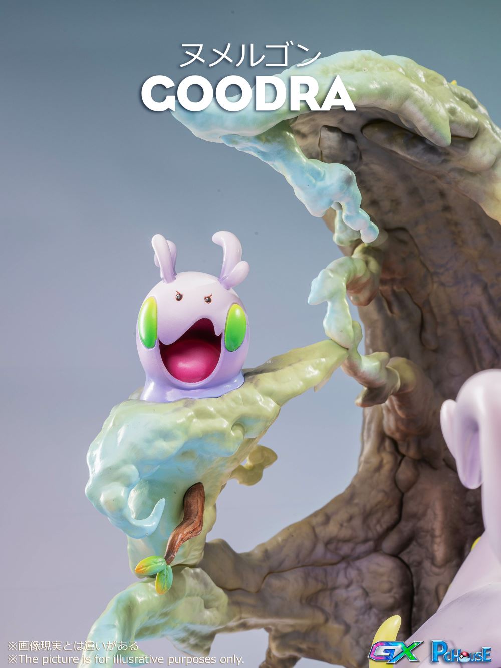 Goodra