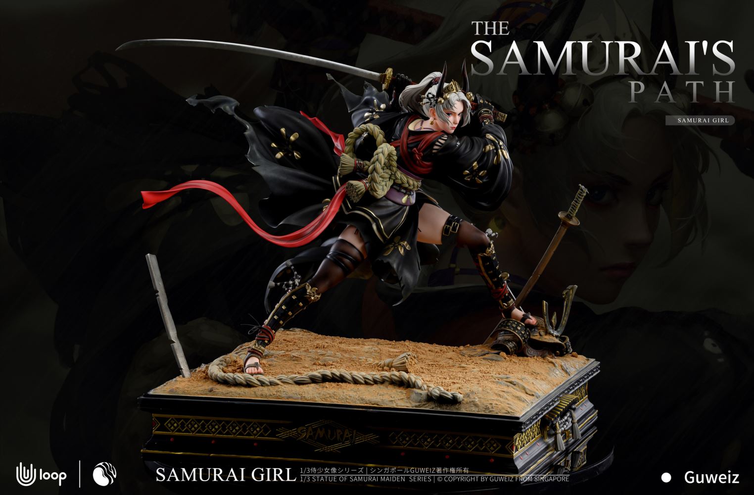 Samurai Girl