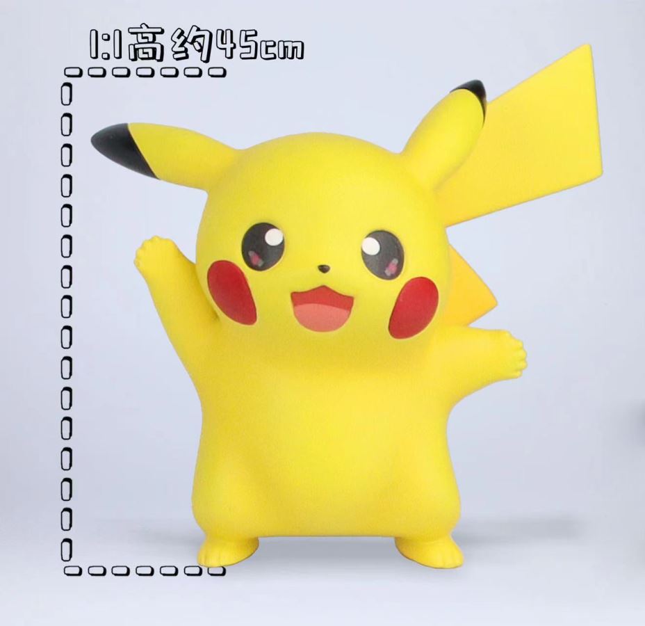 Pikachu - Pokemon