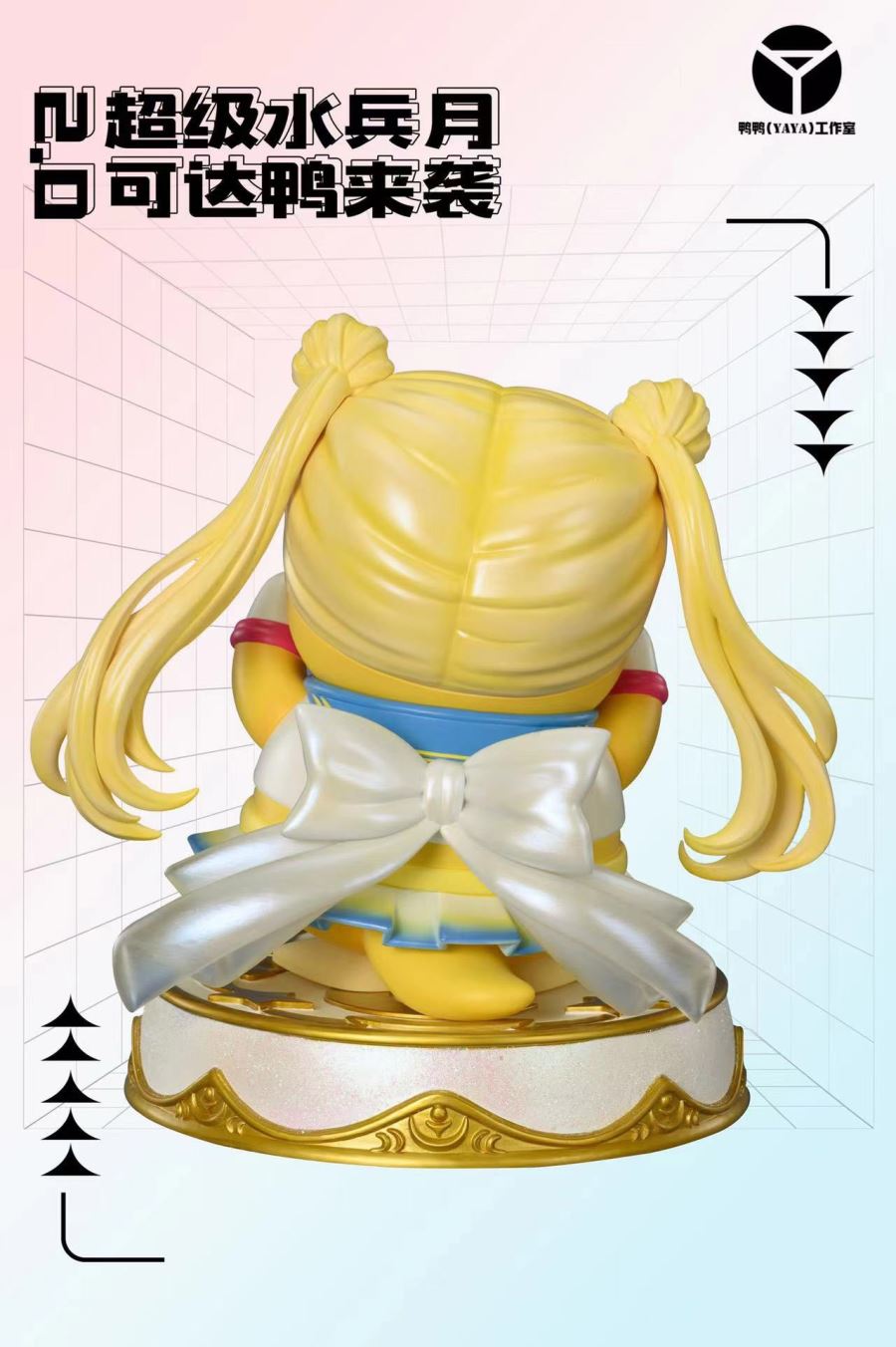 Psyduck Cosplay Sailor Mercury - Sailor Moon