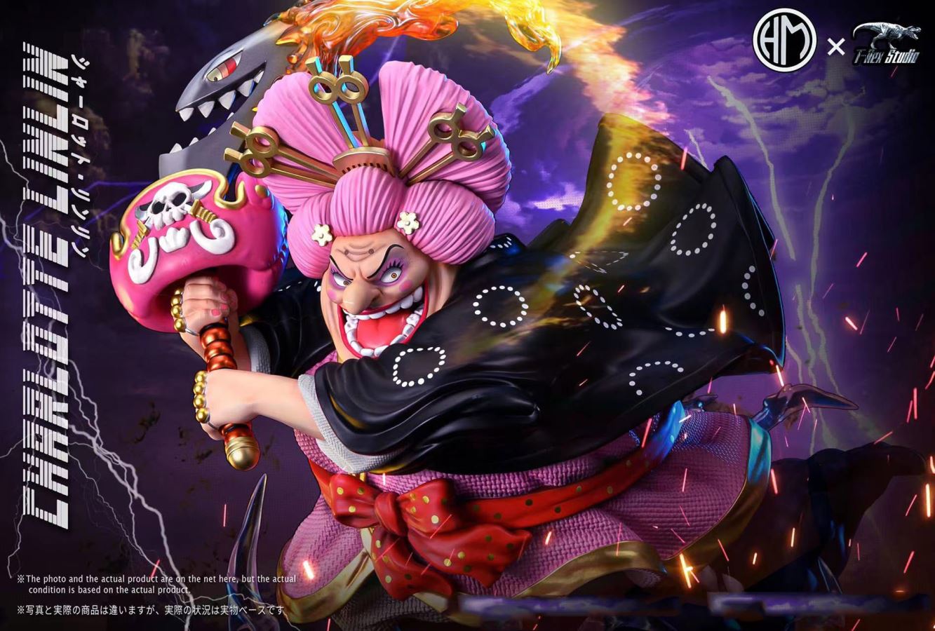 Onigashima Big Mom Charlotte Linlin - ONE PIECE
